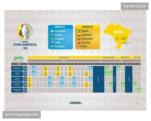 男篮美洲杯季军战门票五分钟售罄 阿根廷球迷占七成购票量